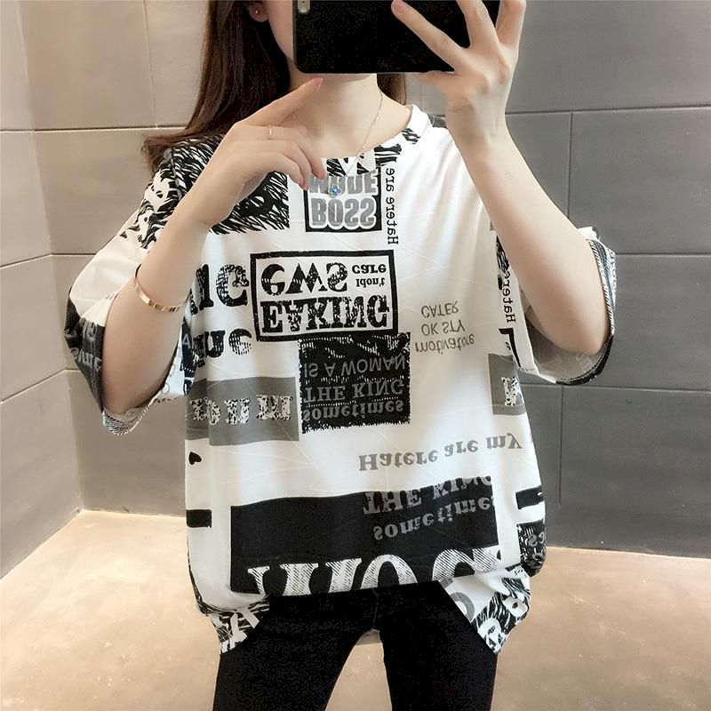Vintage 1974 Tee Shirt - Women's 50th Birthday Gift, Harajuku Style, Short Sleeve, Loose Fit - Available In S-XXL, Cotton Blend 8 thumbnail image