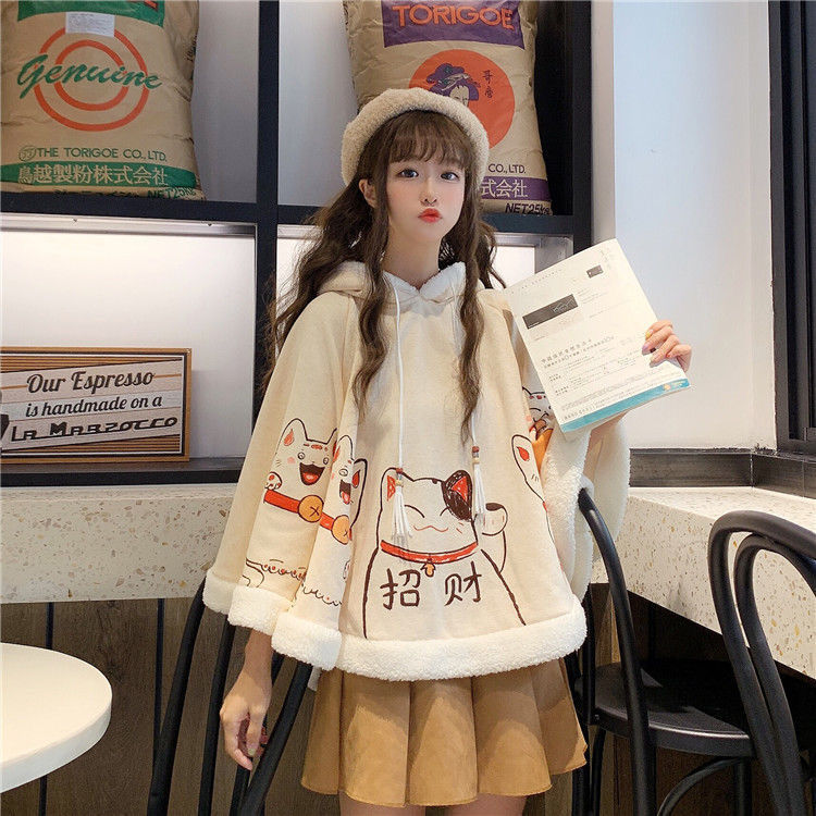 Japanese Aesthetic Poncho Coat Pastel Kitten