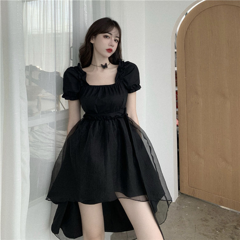 Korean Style Elegant Black Dress - Pastel Kitten