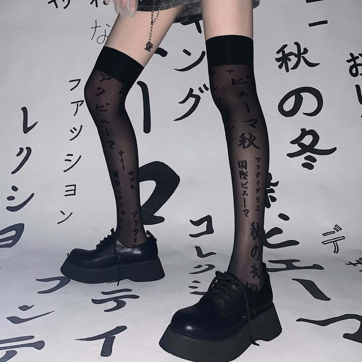 Japanese Black Knee Stockings Pastel Kitten