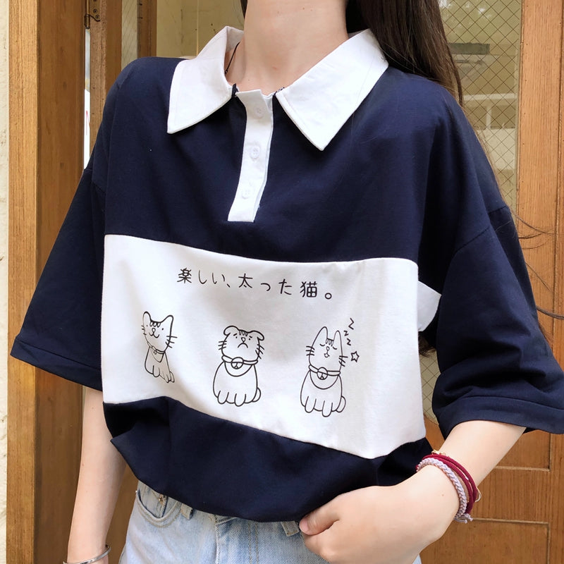 Japanese Cute T-shirt - Pastel Kitten